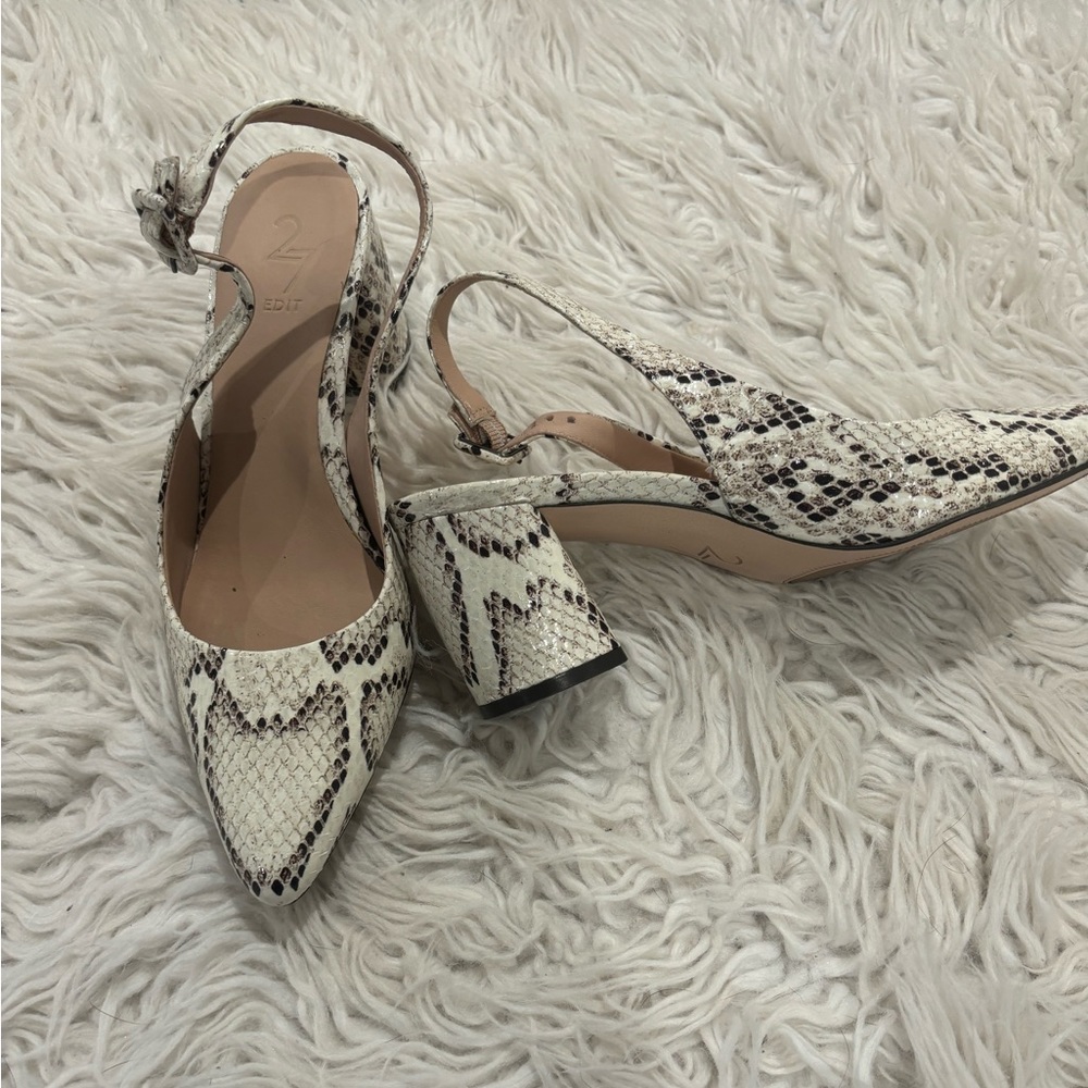 27 edit slacks, size 7 in snake print